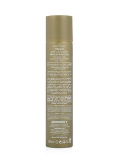 Beesline Radiant Bright Underarm Serum - Delays Shaving 150ml  - Image 2