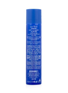 Beesline Radiant Bright Underarm Serum - Instant Bright 150ml  - Image 2