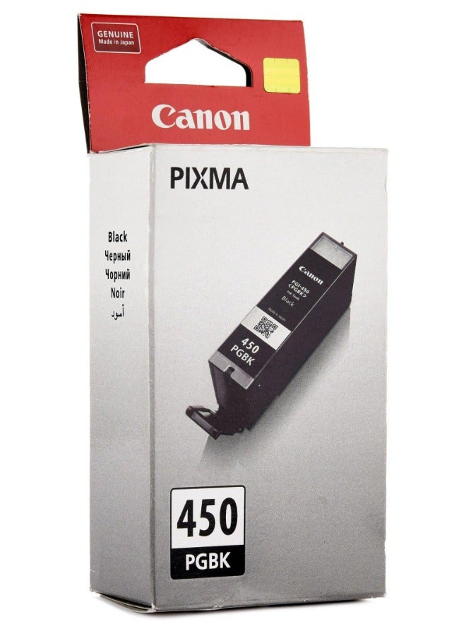 Canon Pigment Ink 15ml Yield 300 Pages for MG5540 - 6499B001AA Black - Image 2