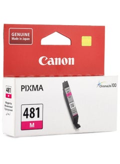 كانون مستند CLI481M Ink A4، 237 صفحة - 2099C001AA  - Image 2