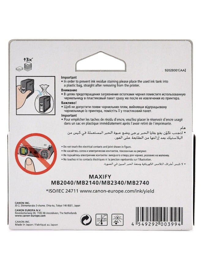 Canon 1400XL Ink Cartridge 1200 Pages - 9202B001AA Cyan - Image 3