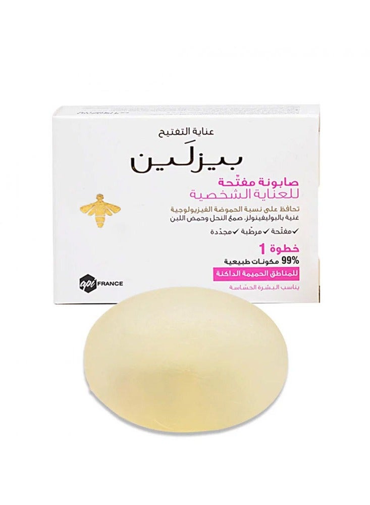 بيزلين صابون تبييض المناطق الحساسة