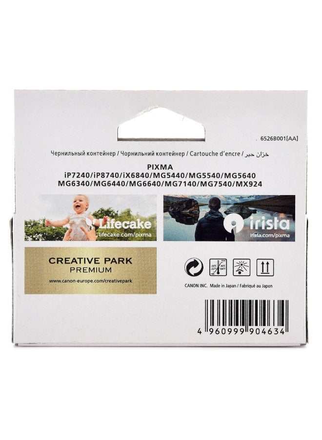 Canon Inkjet Cartridge 7ml Ink Volume - 6526B001AA Yellow  - Image 3