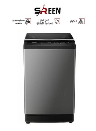 Top Loading Washing Machine - 8 KG - Silver - SRWM-8K-TAS SRWM-8K-TAS Silver - pnsku/N70099538V/45/_/1723100519/66934f31-f467-42cb-ae6d-b21cb1a387d0