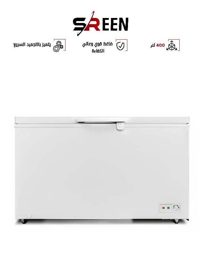 سرين فريزر أفقي - 14.1 قدم مكعب 400 L 347 kW SRCF520DF أبيض  - Image 1