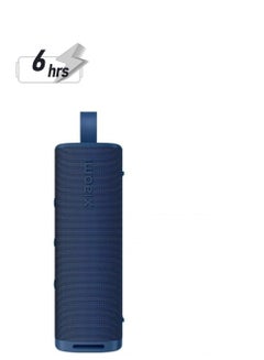 Xiaomi Outdoor Speaker 30W IP67 Blue  - Image 1