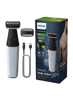 Philips Bodyshaver Fancy Box Bg3007/01 Electric Trimmer For Men Grey  - Image 2