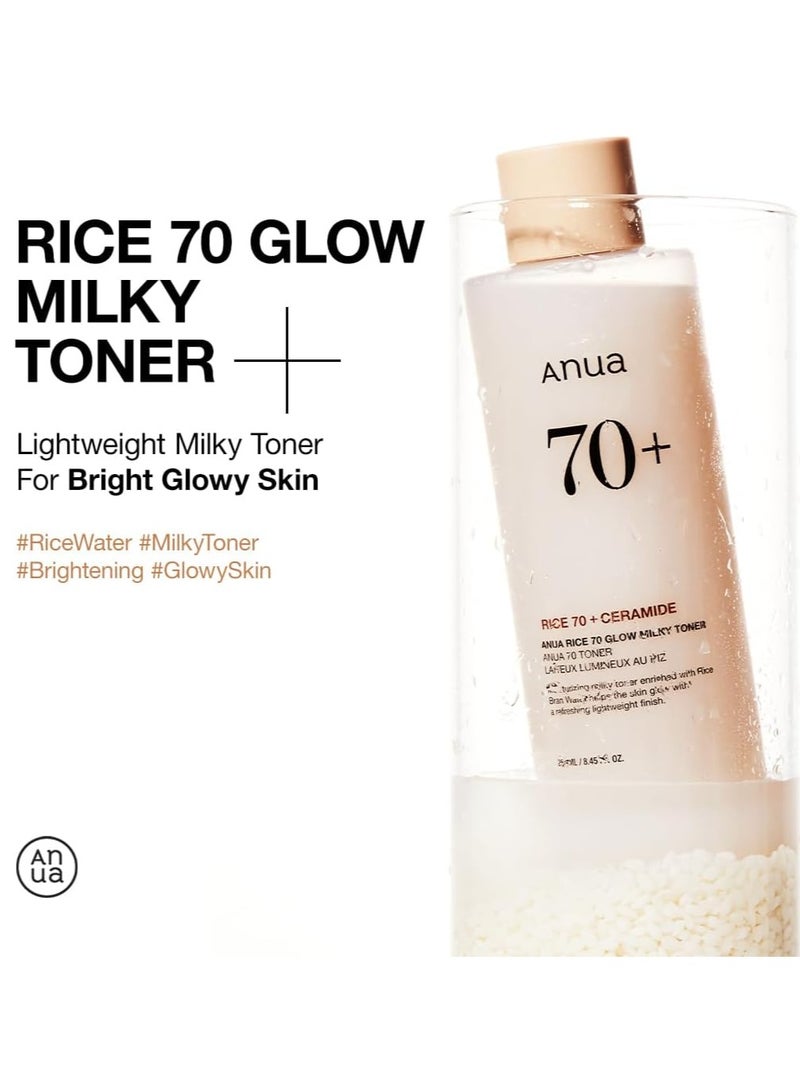 Anua - Rice 70 Glow Milky Toner for Glass Skin and Brightening, Fragrance-Free 250ml - Image 1