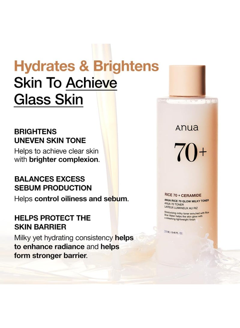 Anua - Rice 70 Glow Milky Toner for Glass Skin and Brightening, Fragrance-Free 250ml - Image 1
