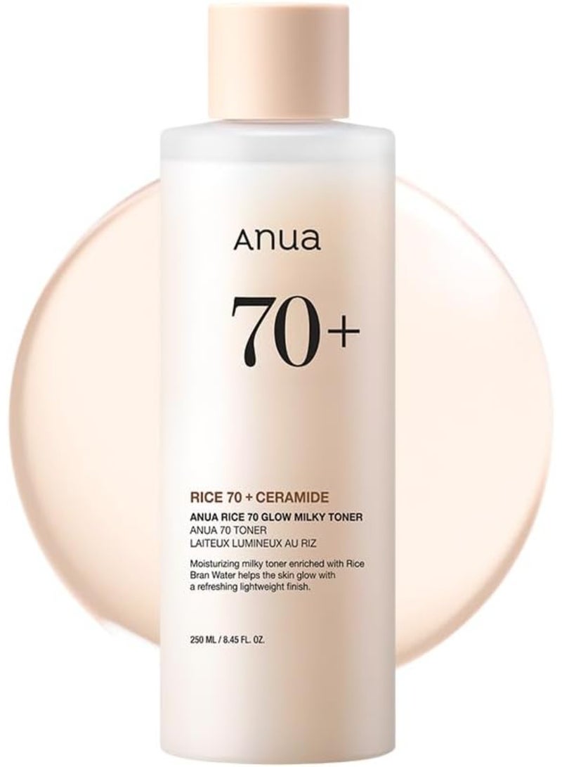 Anua - Rice 70 Glow Milky Toner for Glass Skin and Brightening, Fragrance-Free 250ml - Image 1
