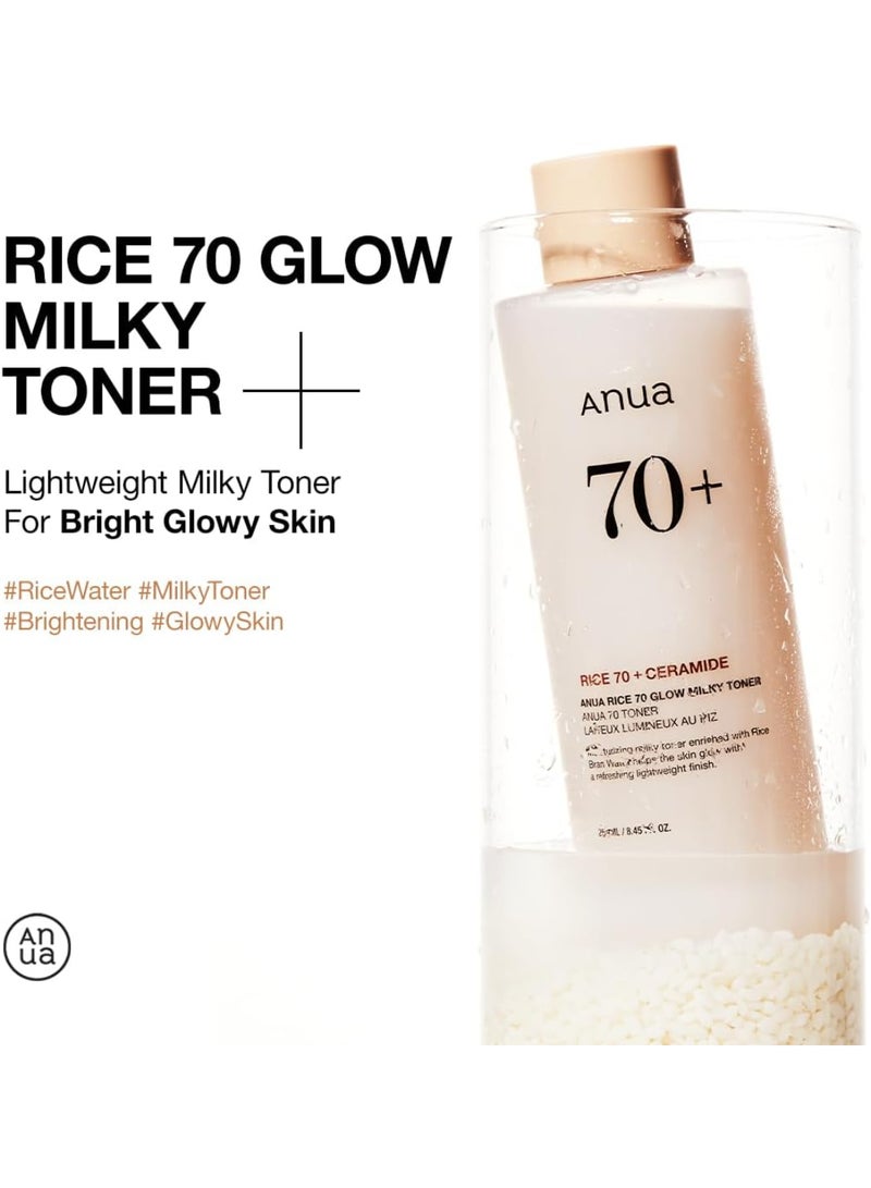 Anua Rice 70+ Glow Milky Toner for Glass Skin and Brightening, Fragrance-Free 250ml - Image 3