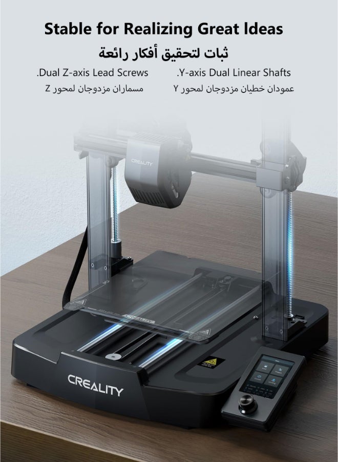 Creality 3D 3D Printer, 250mm/s Faster Printing Speed CR Touch Auto Leveling Sprite Direct Extruder Dual Z-Axis Auto Filament Loading Ender 3D Printer Print Size 8.66x8.66x9.84 inch Black - Image 5