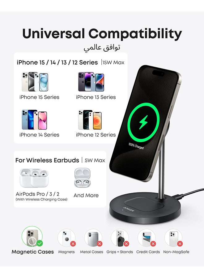 Anker Upgraded MagSafe Compatible Charger Stand, MagGo 2-in-1 Charging Station, Qi2 Certified 15W Wireless Charger Stand, for iPhone 16/15/14/13/12, AirPods Pro (No AC Adapter) Black  - Image 2