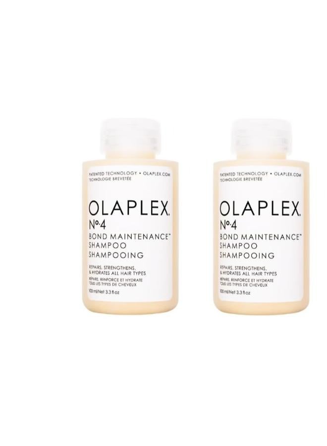 Olaplex - Two pieces of Bond Maintenance Shampoo No. 4 100ml - Image 1