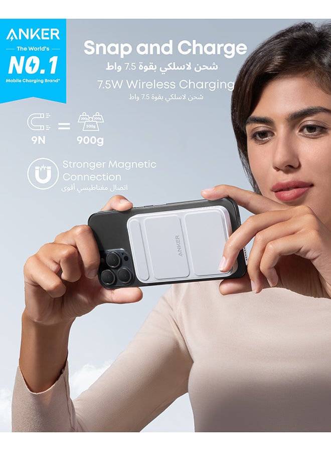 Anker 5000 mAh Power Bank, 622 Magnetic Battery (MagGo), Foldable Magnetic Wireless Portable Charger and USB-C for iPhone 16/16 Plus/16 Pro/16 Pro Max, iPhone 15/14/13 Series White  - Image 4