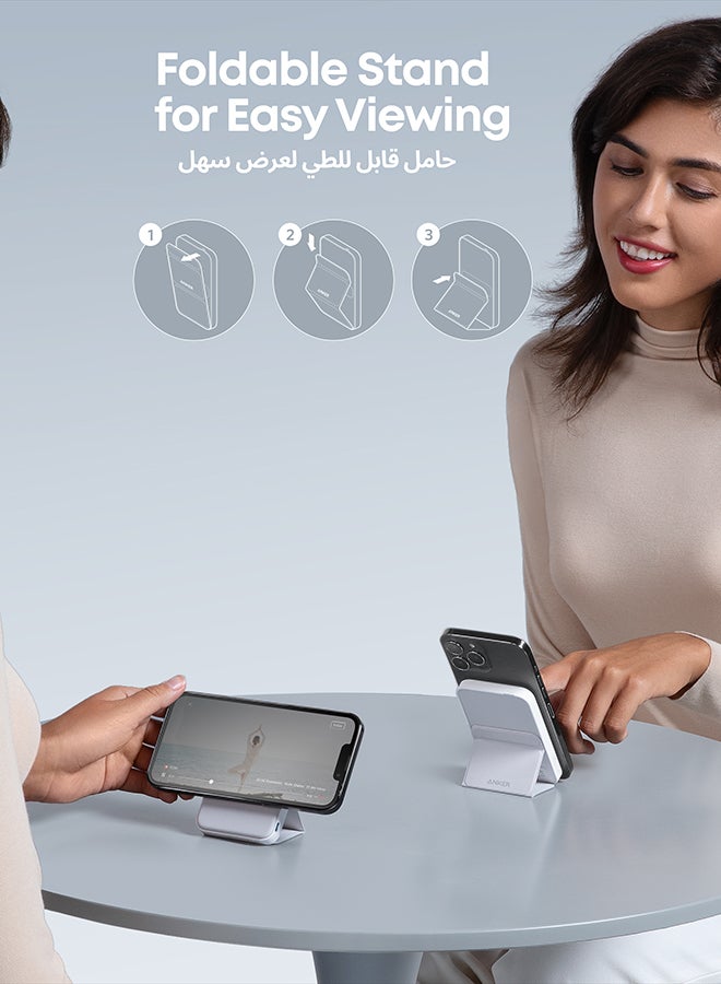 5000 mAh Power Bank, 622 Magnetic Battery (MagGo), Foldable Magnetic Wireless Portable Charger and USB-C for iPhone 16/16 Plus/16 Pro/16 Pro Max, iPhone 15/14/13 Series White