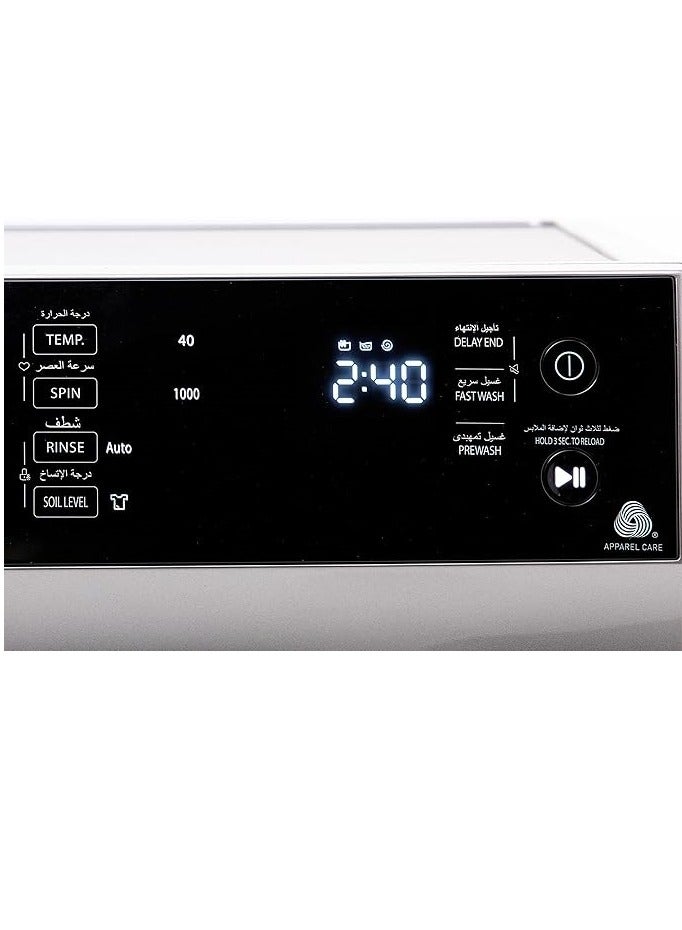 Toshiba Front Load washing Machine 8 Kg silver Inverter Motor Quick Wash 12 min TW-BJ90M4EG(SK) TW-BJ90M4EG(SK) Silver - Image 3