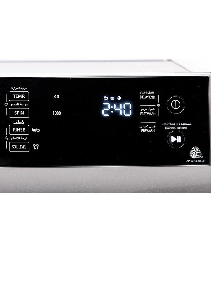 Front Load washing Machine 9 Kg silver Inverter Motor Quick Wash 12 min TW-BJ100M4EG(SK) TW-BJ100M4EG(SK) Silver