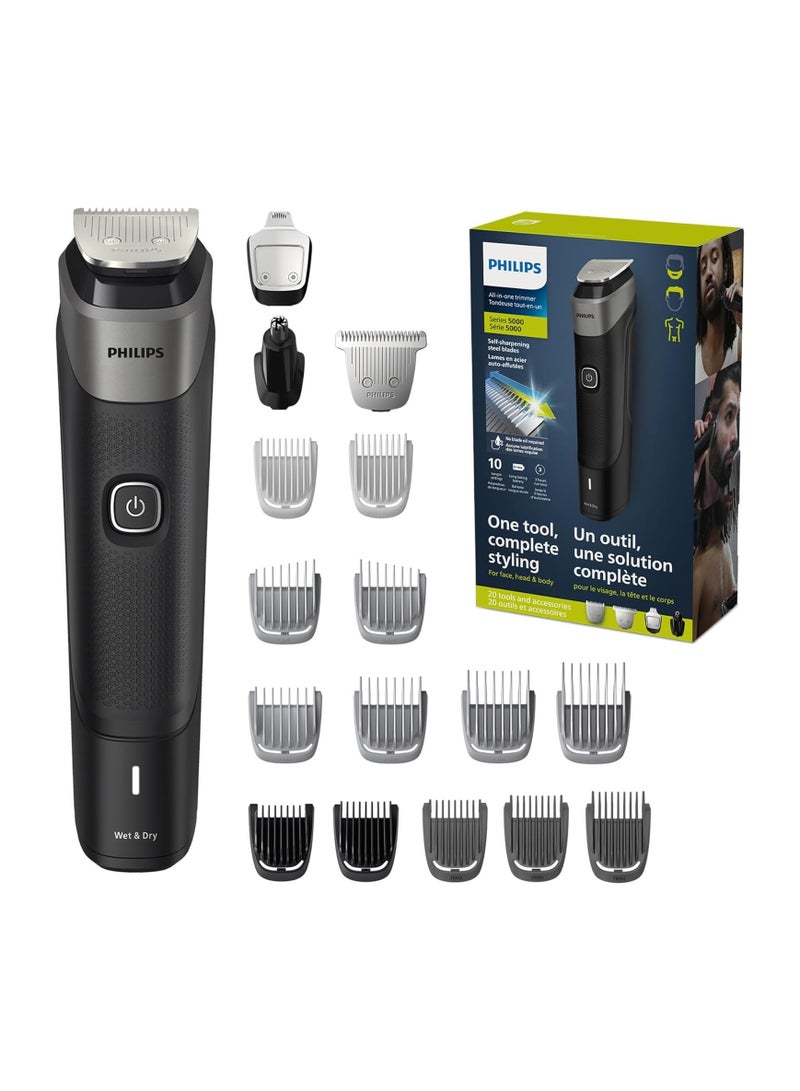 Philips Multigroom Series 5000, MG5910/28  - Image 1