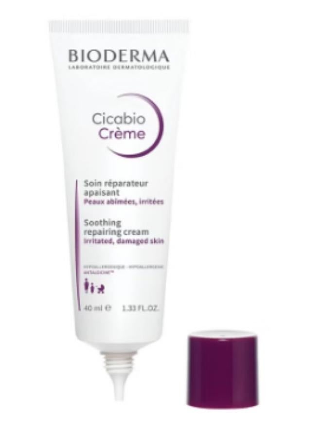 بيوديرما عبوة من كريم سيسابيو المهدئ والمصلح عدد 2 - Image 2