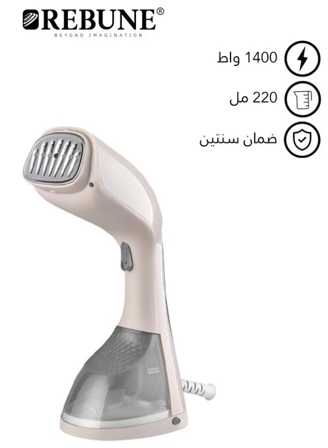 ريبون ماكينة كي بالبخار محمولة باليد مع فرشاة لإزالة الوبر 220 ml 1400 W RE-3-047 رمادي  - Image 1