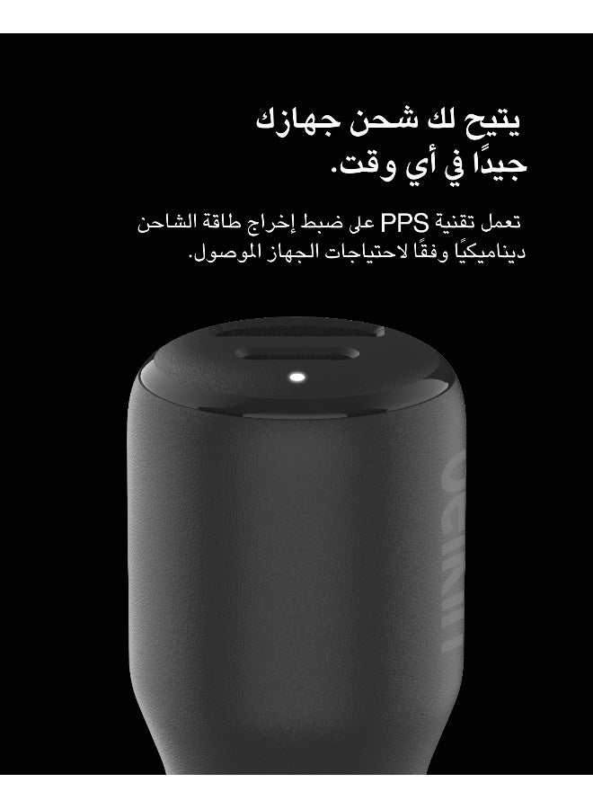 belkin BoostCharge Dual Car Charger 42W w/Fast Charge USB-C 30W PPS & 12W USB-A Ports for Apple iPhone 16/16 Pro/16 Plus/16 Pro Max, iPhone 15, 14, 13, 12 Series, Samsung Galaxy S24, & More - Black Black - Image 5