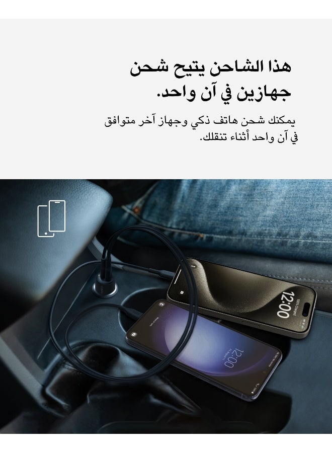 belkin BoostCharge Dual Car Charger 42W w/Fast Charge USB-C 30W PPS & 12W USB-A Ports for Apple iPhone 16/16 Pro/16 Plus/16 Pro Max, iPhone 15, 14, 13, 12 Series, Samsung Galaxy S24, & More - Black Black - Image 3