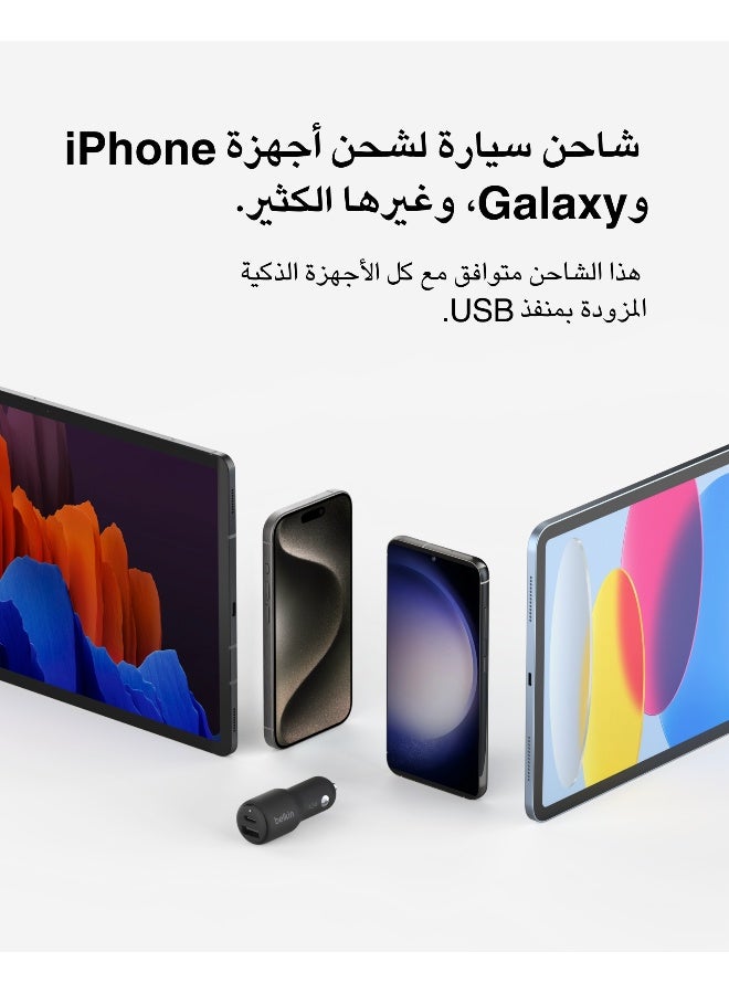 belkin BoostCharge Dual Car Charger 42W w/Fast Charge USB-C 30W PPS & 12W USB-A Ports for Apple iPhone 16/16 Pro/16 Plus/16 Pro Max, iPhone 15, 14, 13, 12 Series, Samsung Galaxy S24, & More - Black Black - Image 4