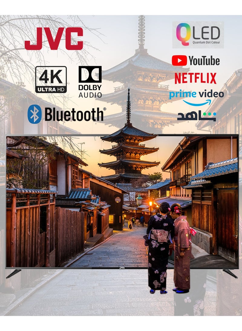 JVC 55 Inch Edgeless QLED Webos Smart TV + 2.1 Ch Soundbar With Subwoofer LT-55NQ7145+TH-BY370A Black - Image 3