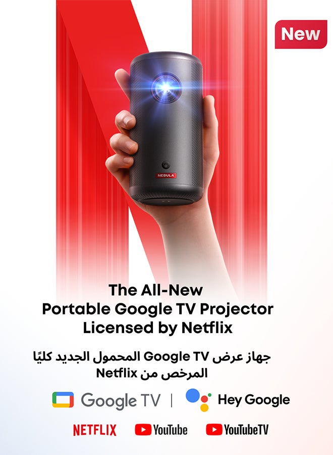 Capsule3 Mini Portable Smart Projector 1080p WiFi 200 ANSI Lumens With GTV D2425211 Black