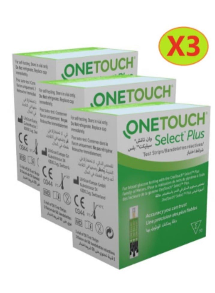 One Touch - Select Plus Blood Glucose Test Set - 3 Packs In 50 Strips - Image 1