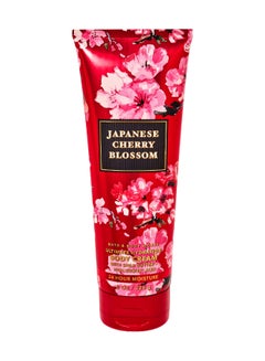 Bath & Body Works Japanese Cherry Blossom Ultimate Hydration Body Cream 226grams 