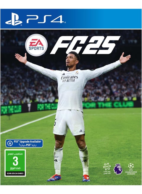 FC 25 KSA Version - PlayStation 4 (PS4)
