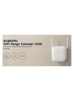 WiFi Range Extender 300Mbps N300 – High-Speed Signal Booster with Dual Antennas, 2.4GHz, Secure WPA/WPA2 Encryption, Wide Coverage for Home & Office – DVB4417UK | White - pnsku/N70100568V/45/_/1723620722/b6f242f3-dfe6-4532-a9eb-0e8217b9bf7c