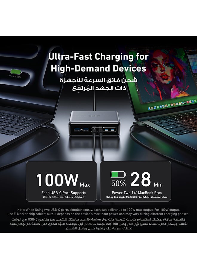 Anker Prime Charger, 200W 6-Port GaN Charging Station, Fast Charging USB C Charger, Compatible with iPhone 16/15/14 Series, MacBook Pro/Air, iPad Pro, Dell XPS, Samsung S25/S24, Huawei, Xiaomi, Vivo Silver  - Image 3