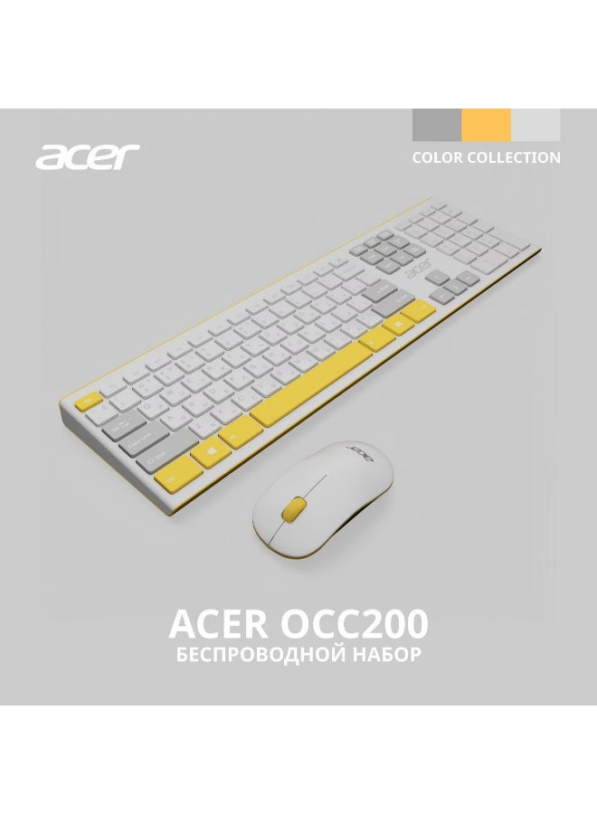 Acer Wireless Keyboard & Mouse Combo - OCC200 White  - Image 5
