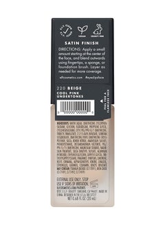 e.l.f. Flawless Finish Foundation, Improves Uneven Skin Tone Vegan And Cruelty-Free Beige  - Image 3