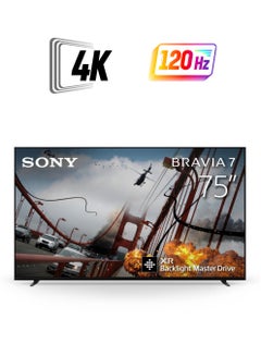 سوني تلفزيون BRAVIA 7 4K الذكي مقاس 75 بوصة HDR XR معالج 120 هرتز  - Image 1