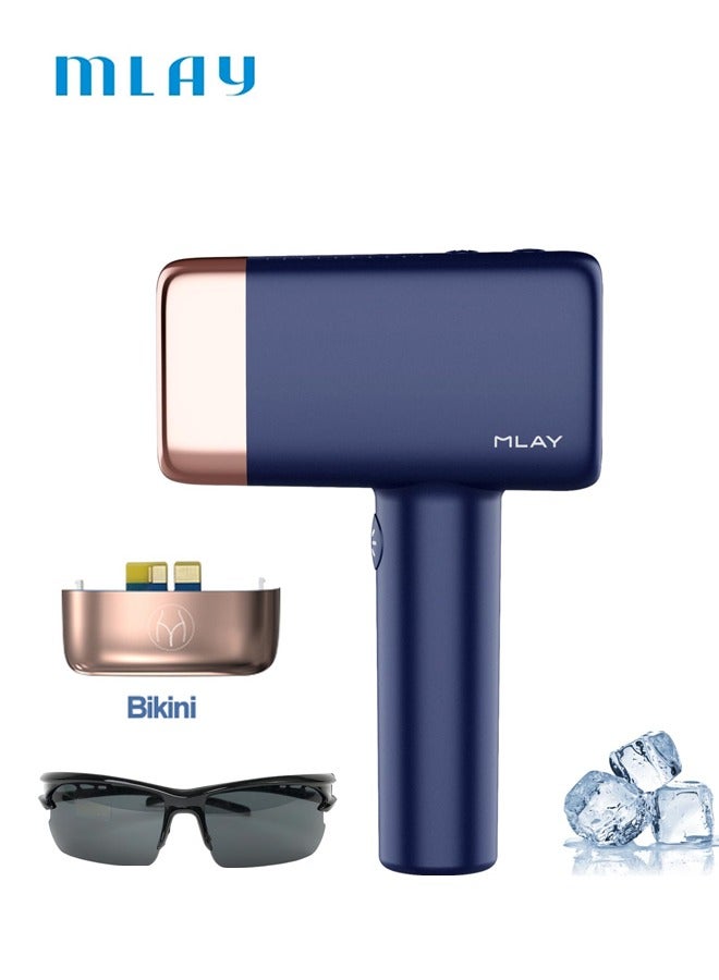 MLAY T14 IPL Ice Compress Hair Removal Device With Lense Dark Blue - Image 1