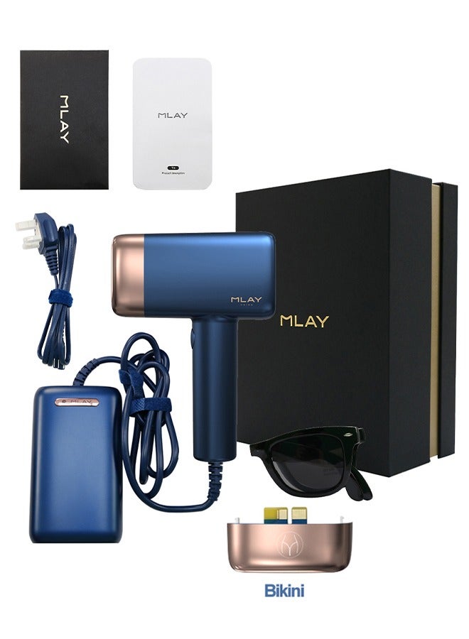 MLAY T14 IPL Ice Compress Hair Removal Device With Lense Dark Blue - Image 5