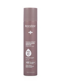 Radiant Bright Underarm Serum - Power Soft - 150ml