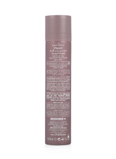 Beesline Radiant Bright Underarm Serum - Power Soft - 150ml  - Image 2