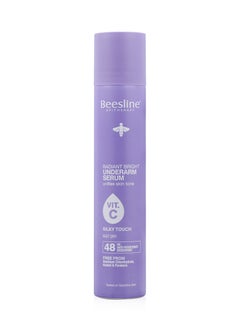 Beesline Radiant Bright Underarm Silky Touch Serum 150ml  - Image 1