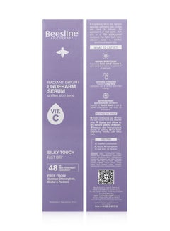 Beesline Radiant Bright Underarm Silky Touch Serum 150ml  - Image 4