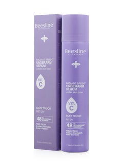 Radiant Bright Underarm Silky Touch Serum 150ml - pnsku/N70101278V/45/_/1724045620/94a1e651-e6ab-449c-861d-18babbcef29e