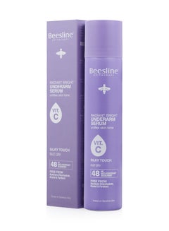 Beesline Radiant Bright Underarm Silky Touch Serum 150ml  - Image 3