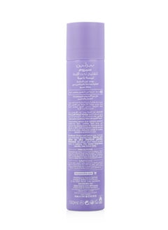 Beesline Radiant Bright Underarm Silky Touch Serum 150ml  - Image 2