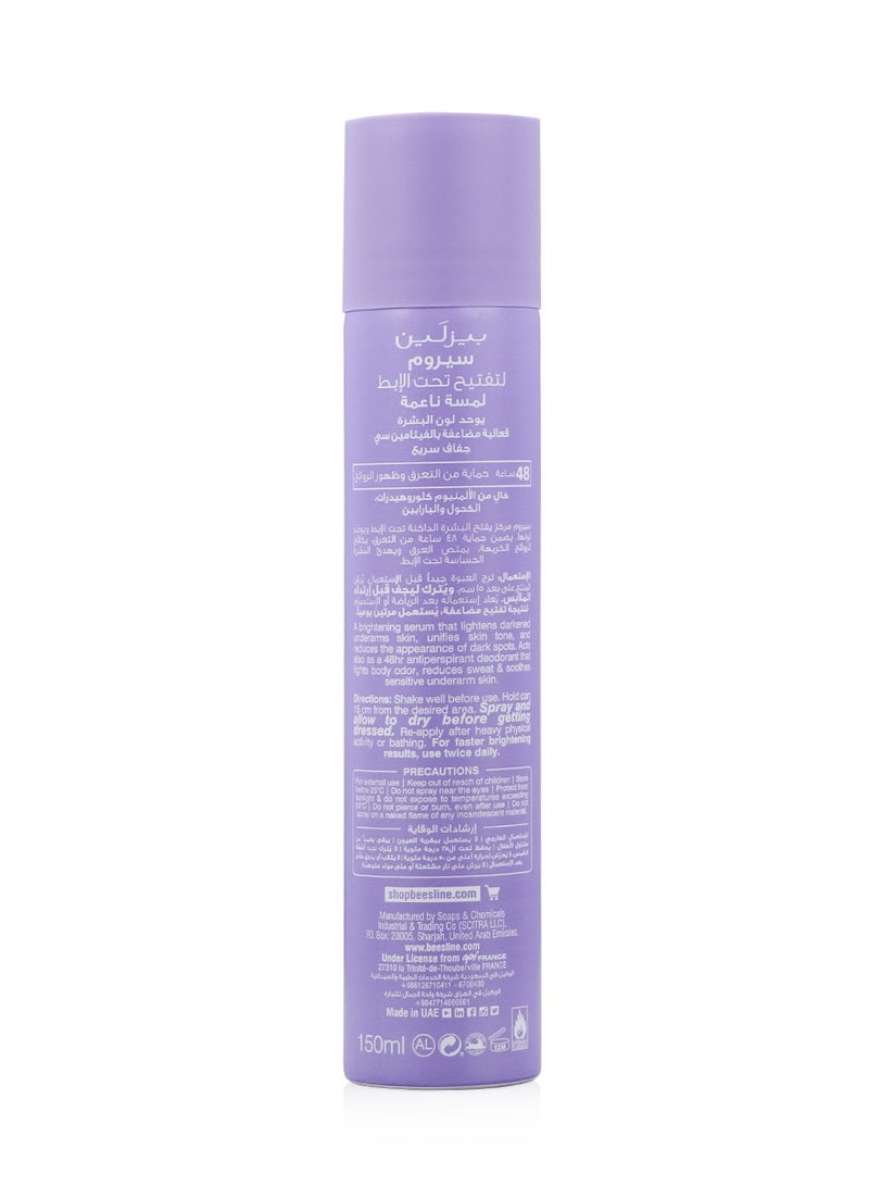 Beesline Radiant Bright Underarm Silky Touch Serum 150ml  - Image 2