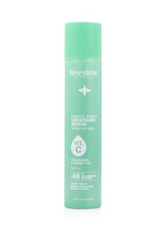 Beesline Anti-Perspirant Deodorant Underarm Spray Serum With Cucumber And Green Tea 150ml  - Image 2