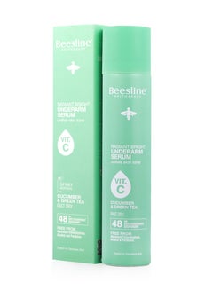 Beesline Anti-Perspirant Deodorant Underarm Spray Serum With Cucumber And Green Tea 150ml  - Image 4